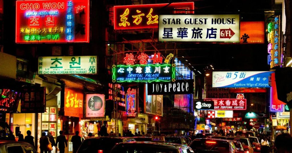 A Guide to Nightlife in Hong Kong