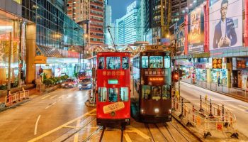 Transportation Guide for Hong Kong Visitors